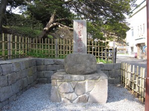 湯の川温泉 源泉があった場所