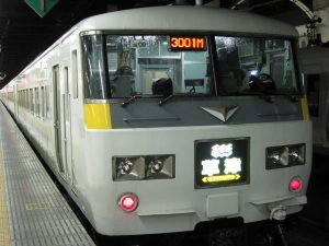 185系 特急草津 正面 上野駅にて