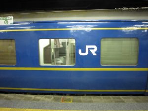 寝台特急 北斗星 B寝台には使われないままの寝具が