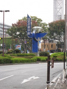 JR身延線 甲府駅 駅前ロータリー 「宝石の町 甲府」