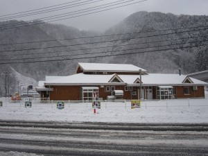 温海温泉へ行く途中 保育園でしょうか