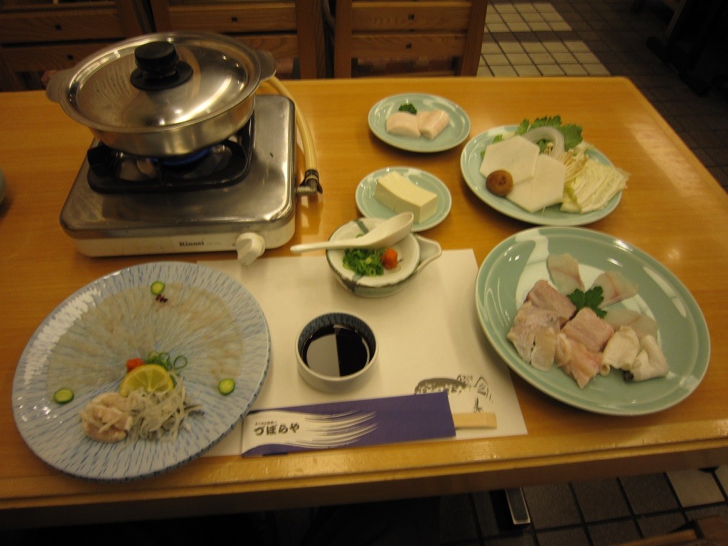 づぼらやのてっちりとてっさ
