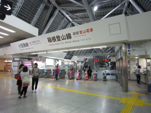 小田急電鉄 小田原駅 小田急線 箱根登山鉄道線 改札口