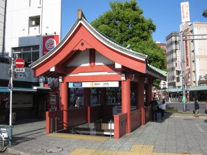 東京メトロ銀座線 浅草駅 現存する日本一古い地下鉄の入口