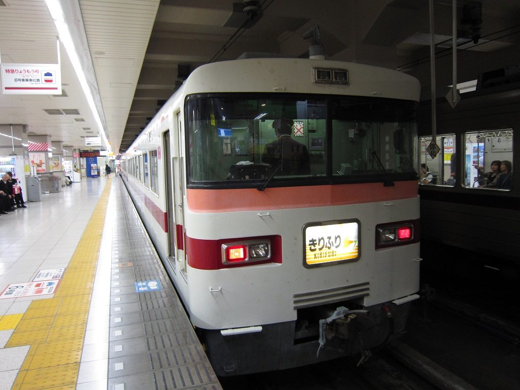 東武日光線 300系 特急きりふり 正面