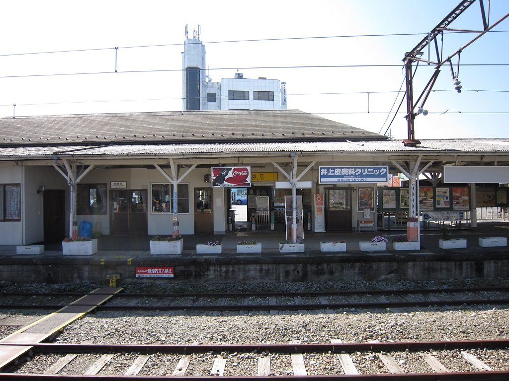 東武日光線 下今市駅 出口