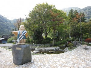 野岩鉄道 川治湯元駅 駅前広場