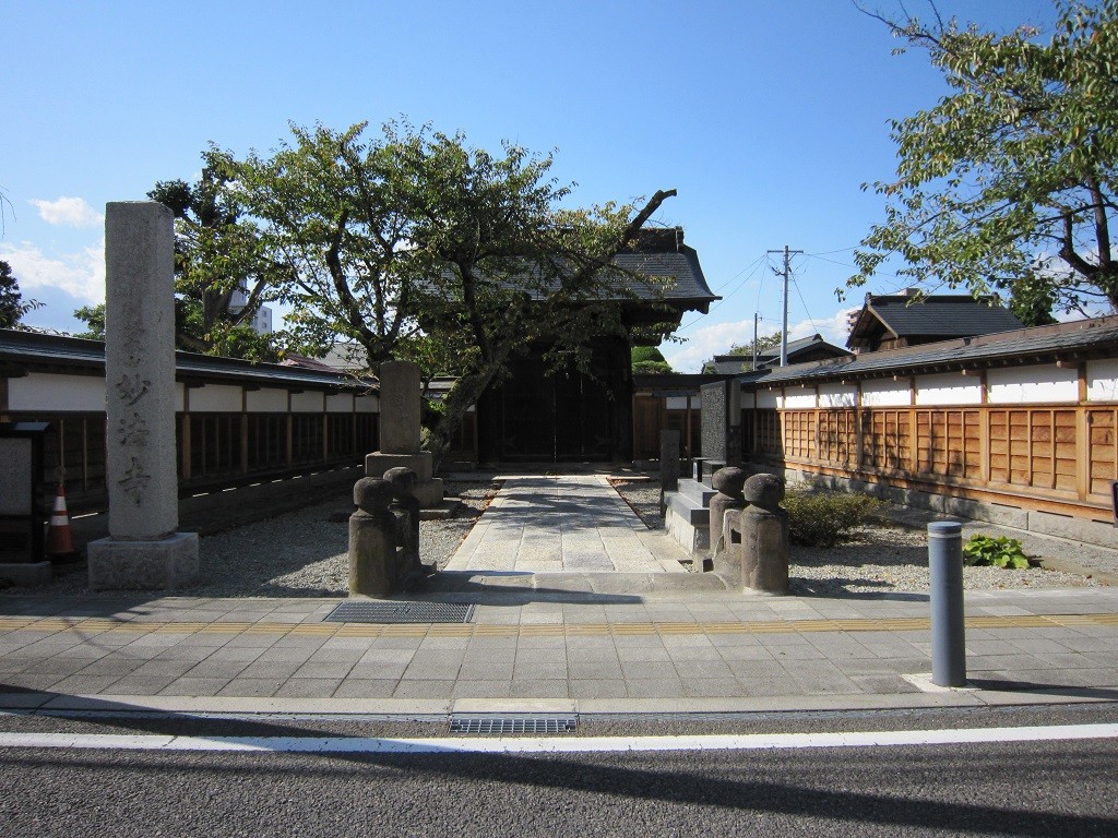 妙法寺 会津若松の旧甲賀町界隈にて