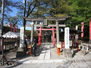鶴ヶ城稲荷神社 鳥居