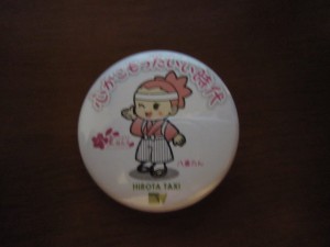 八重たんの缶バッジ
