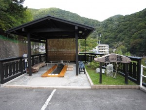 源泉の宿 らんりょう 足湯