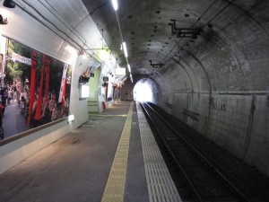 2013101413