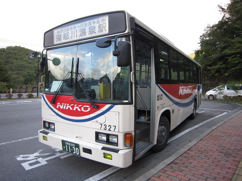 日光交通 湯西川温泉→鬼怒川温泉 湯西川温泉駅にて