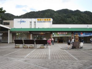 東武鉄道鬼怒川線 鬼怒川温泉駅 駅舎