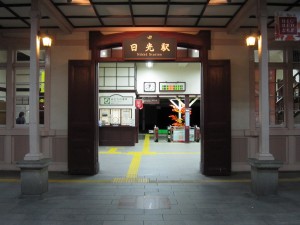 JR日光線 日光駅 改札口