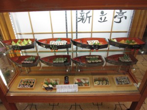 船に乗ったお寿司 奈良県天理市にて