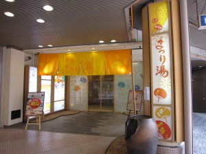 浅草ROXまつり湯 エレベータへの入口