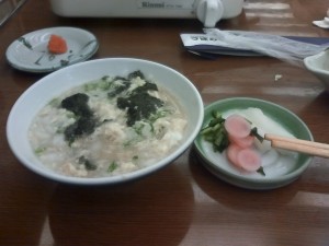 づぼらや てっちりの後の〆の雑炊