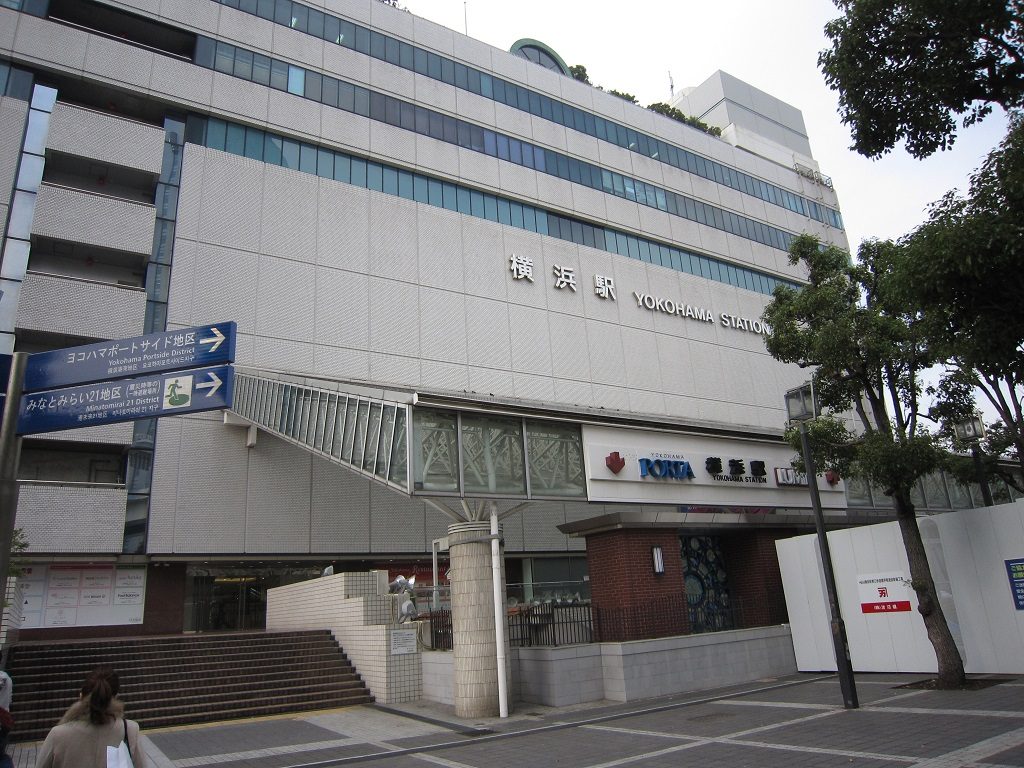 京浜急行電鉄本線 JR横須賀線 横浜駅 東口 駅舎