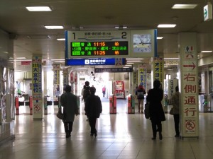 東武野田線 大宮駅 改札口
