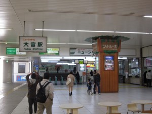 ニューシャトル 大宮駅 改札