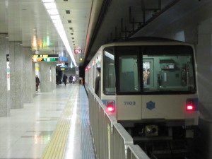 札幌地下鉄東豊線 大通駅 ホーム