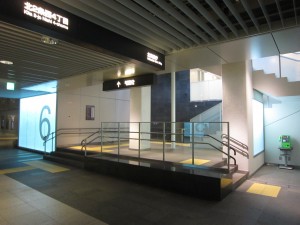 さっぽろ地下街 北海道庁旧本庁舎への出口 北2条西4丁目