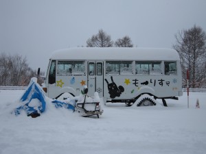 雪上車 藻岩山スキー場行き? もいわ山中腹駅にて