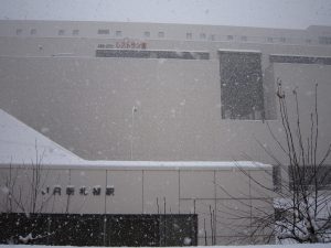 JR千歳線 新札幌駅 駅舎