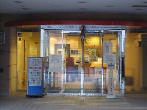 神田アクアハウス江戸遊 玄関