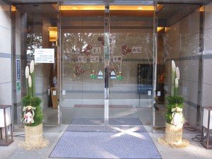 スパ&リゾート犬吠埼 太陽の里 お正月なので門松が立ってました
