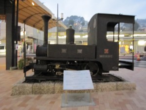 JR東海道本線 熱海駅 駅前 軽便鉄道の機関車
