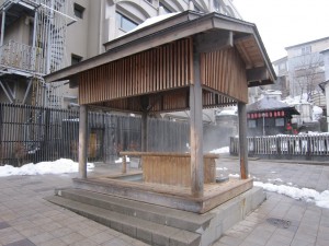 草津温泉 地蔵の湯 足湯と地蔵湯畑