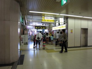 秩父鉄道 熊谷駅 秩父鉄道線 改札口
