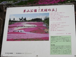 2014050414