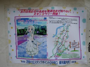 2014050415