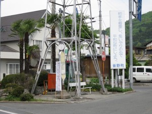 皆野駅バス停留所 秩父鉄道線 皆野駅から歩いて2~3分ぐらいのところにあります