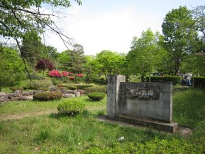 秩父 羊山公園 入口
