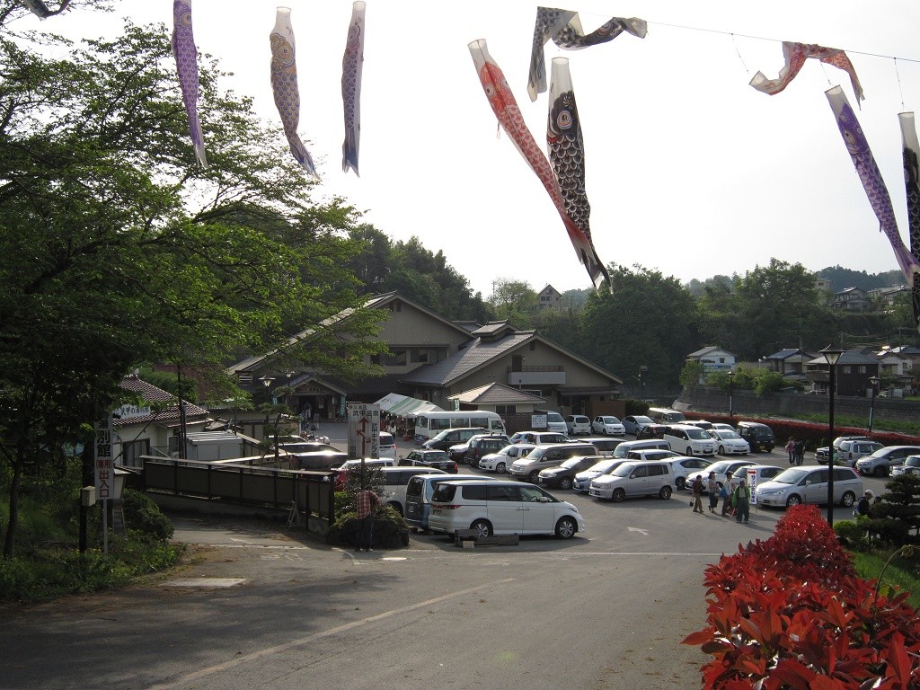 秩父湯元 武甲温泉 建物全景