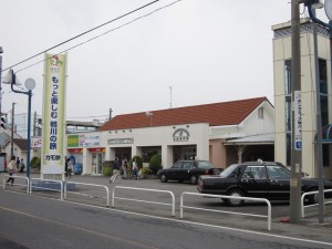 JR内房線 安房鴨川駅 駅舎