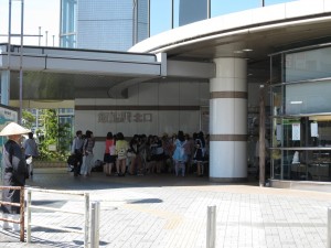 西武池袋線 飯能駅 北口