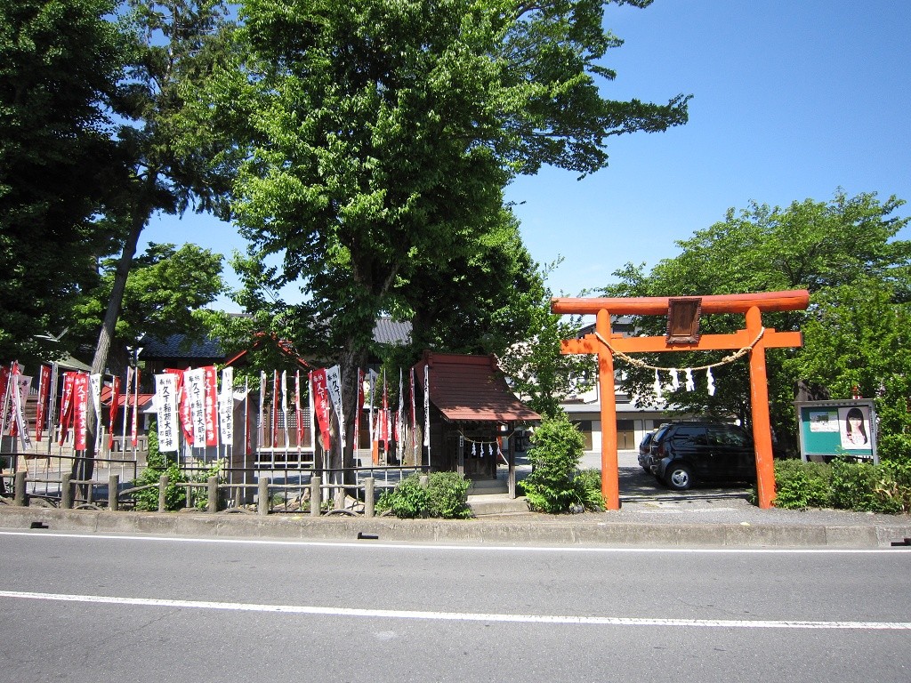 飯能 久下稲荷神社 全景および鳥居