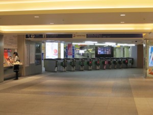相模鉄道線 横浜駅 2階改札口 JRと京急は、ここが最寄りの改札口です