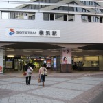 相模鉄道線 横浜駅 1階乗り場 入口 西口五番街の繁華街へはこっちが最寄りの入口