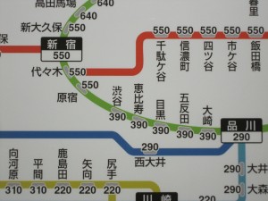 JR横浜-渋谷の運賃は、切符を買った場合は390円です