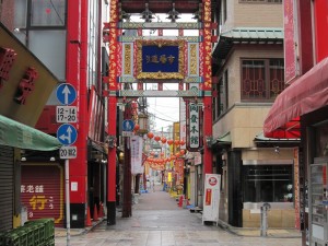 横浜中華街 市場通り門 東側に建っている方