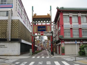 横浜中華街 地久門