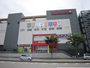 港北みなも 港北天然温泉 スパ ガーディッシュは3階と4階です