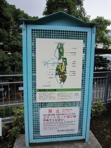 港の見える丘公園 園内案内図