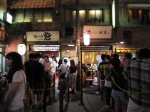 新横浜ラーメン博物館 地下2階 左が麺の坊 砦 右が無垢